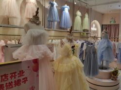 -PureShare蓬纱馆(KKTIME店)