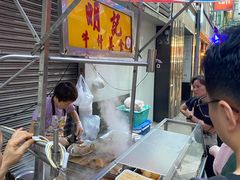 -明记牛杂(新马路分店)