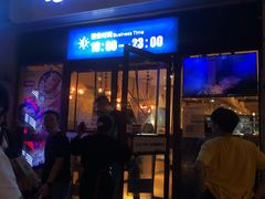 门面-七八冷面·延边朝鲜族美食(欢乐谷店)