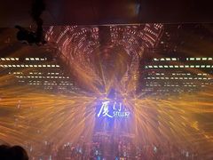 -STELLAR NIGHT CLUB星际酒吧(明发商业广场店)