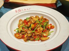 -天怡·鱼工厂(临江店)
