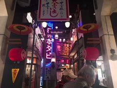 -大阪历史博物馆