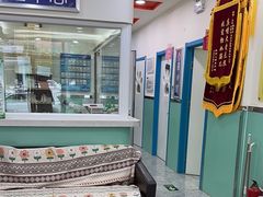 -全心全意连锁动物医院(石景山店)