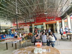 -五七小李子油焖大虾(总店)