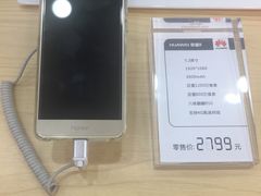 -华为授权体验店(华强北电子广场)