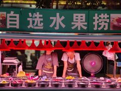 -鼓楼夜市