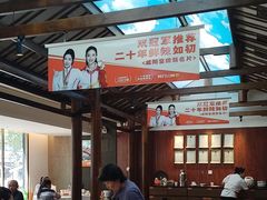-阿瓦山寨·湘菜现炒·剁椒鱼头王(咸阳总店)