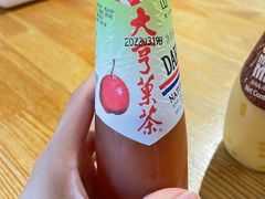 -鬼味烤翅(南锣鼓巷店)