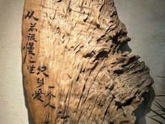 -慢丽江·云南野生菌土鸡锅(西山店)