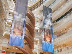 -新世界大丸百货