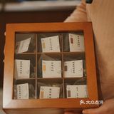用品红9🍷的仪式感叹复古冷泡茶🍹 