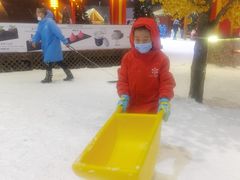 -宁波冰雪大世界(北仑区)