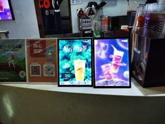-CoCo都可(安河桥华联店)