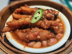 -喜势点·糖沙翁手工茶点·本地人茶居(永庆坊店)