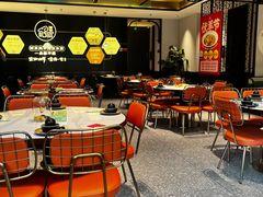 -清真·宁夏印象·盐池滩羊肉体验店(江宁路店)