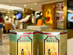 -喜记避风塘炒辣蟹(旗舰店)