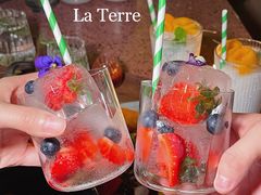 -La Terre乐田(万象城店)