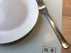 -幸薈飯堂
