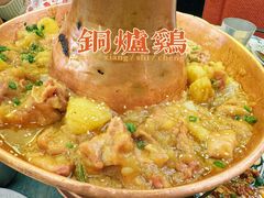 -浩海火燒雲傣家菜(芮欧百货店)