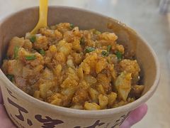 -丁家坡洋芋·观音桥好吃街A区(全国总店)