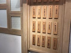 -厝内小眷村(新北万达店)