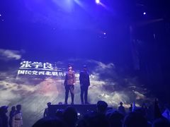 -《12·12》西安事变大型实景演出