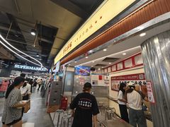 -孖记茶档·热腾茶餐(乐峰店)