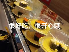 -争鲜回转寿司(浦东三钢里PLUS店)