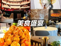 -拾宴(汇智国际商业中心店)