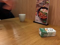 -榕意·川味之美(深业上城店)