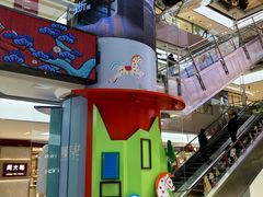 -开元商城(钟楼店)