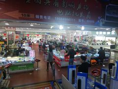 -DC商业城(海秀东路店)