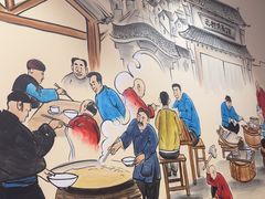 -老雒阳面馆·水席(高新区店)
