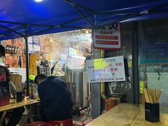 -瑞哦冷锅串串(汇融店)