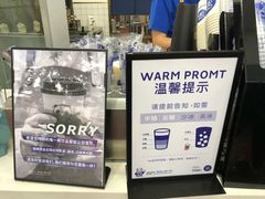 -茶百道(翠柏店)