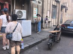 -辽B·小串(总店)