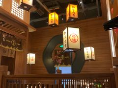 -牛道·和牛九食(市府恒隆广场店)