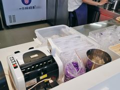 -一只酸奶牛(来福士店)