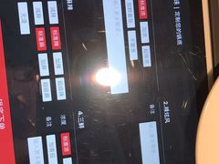 -海底捞火锅(长沙华创国际广场店)