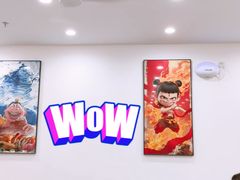 -福海面馆(阳曲店)