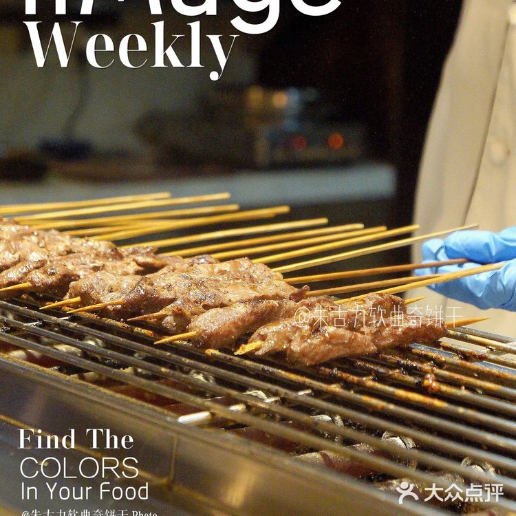 入股不亏❗️五星级酒店秋季豪华自助餐指南｜治愈开工综合症