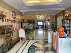 -杰爱月子护理中心