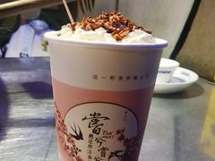 -唐沫茶兮(首山店)
