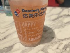 -达美乐比萨(天河购书中心店)