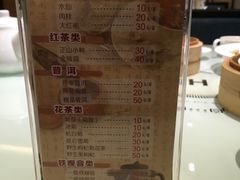 菜单-潮福城大酒楼(湖滨北路店)