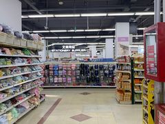 -京客隆超市(华安店)