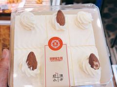 -昆明冠生园·蛋糕·面包(南强街店)