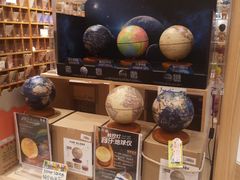 -猫的天空之城概念书店(印象城购物中心店)