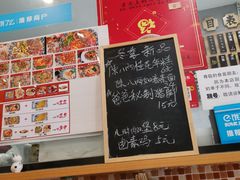 -陈八两面家(华孚写字楼店)