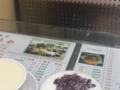 -义顺牛奶公司(新马路老店)
